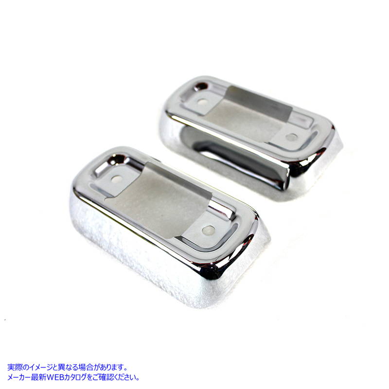 30-0744 4インチマフラーブラケットカバーセット 取寄せ Vツイン 4 inch Muffler Bracket Cover Set (検索用／77970A