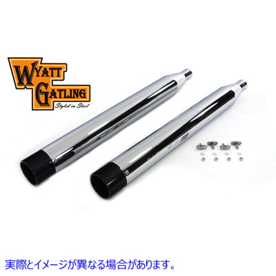 30-0752  取寄せ Vツイン Chrome Touring Style Muffler Set (検索用／