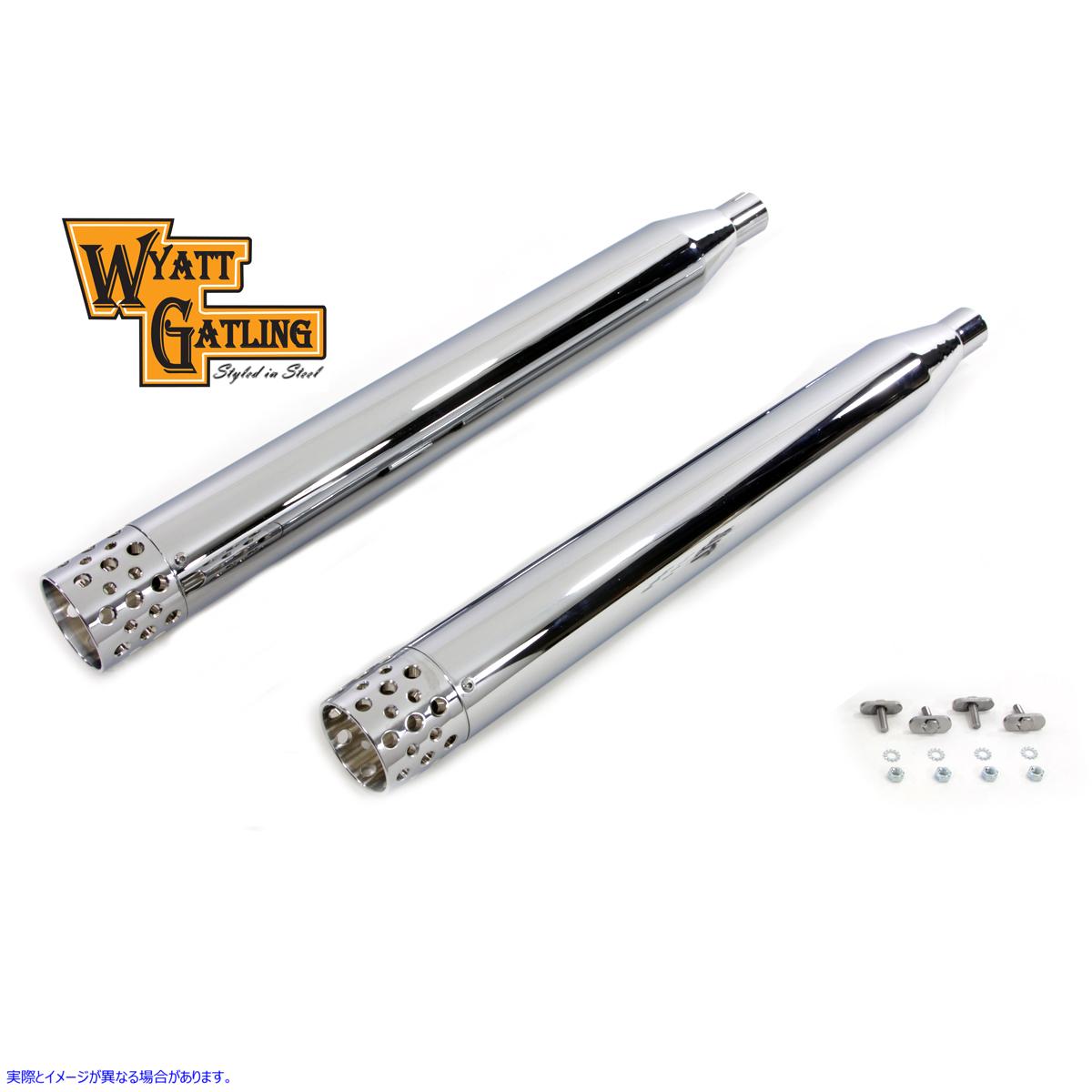 30-0754 【廃番】 取寄せ Vツイン Wyatt Gatling Mufflers Set Chrome (検索用／