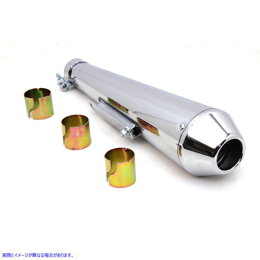 30-0804 17インチメガホンスリップオンマフラー 取寄せ Vツイン 17 inch Megaphone Slip on Muffler (検索用／