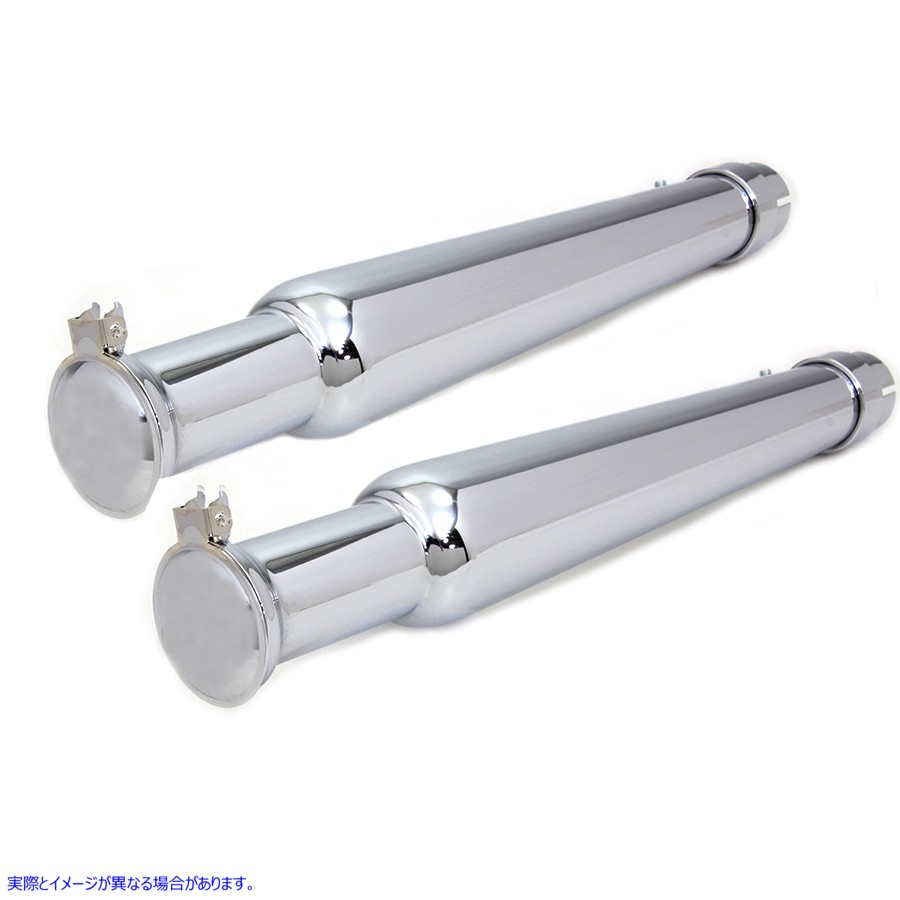 30-0827 クロームメガホンマフラーセット 取寄せ Vツイン Chrome Megaphone Muffler Set (検索用／