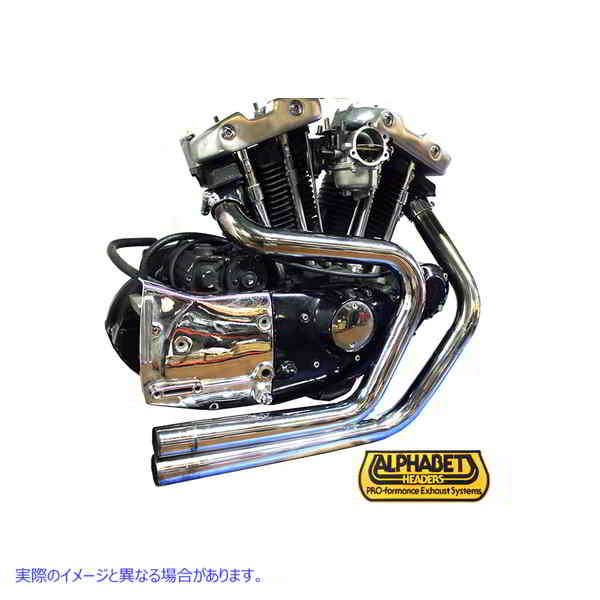 30-0899 Alphabet XL エキゾーストヘッダーセット クローム 取寄せ Vツイン Alphabet XL Exhaust Header Set Chrome (検索用／