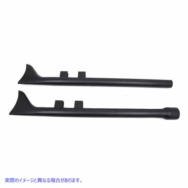 30-0973 M8 33 インチ ストレート フィッシュテール エキゾースト エクステンション セット ブラック 取寄せ Vツイン M8 33 inch