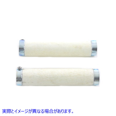 30-1405 1-3/4インチパイプバッフルセット 取寄せ Vツイン 1-3/4 inch Pipe Baffle Set (検索用／