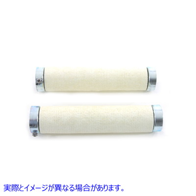30-1406 2-1/4インチパイプバッフルセット 取寄せ Vツイン 2-1/4 inch Pipe Baffle Set (検索用／