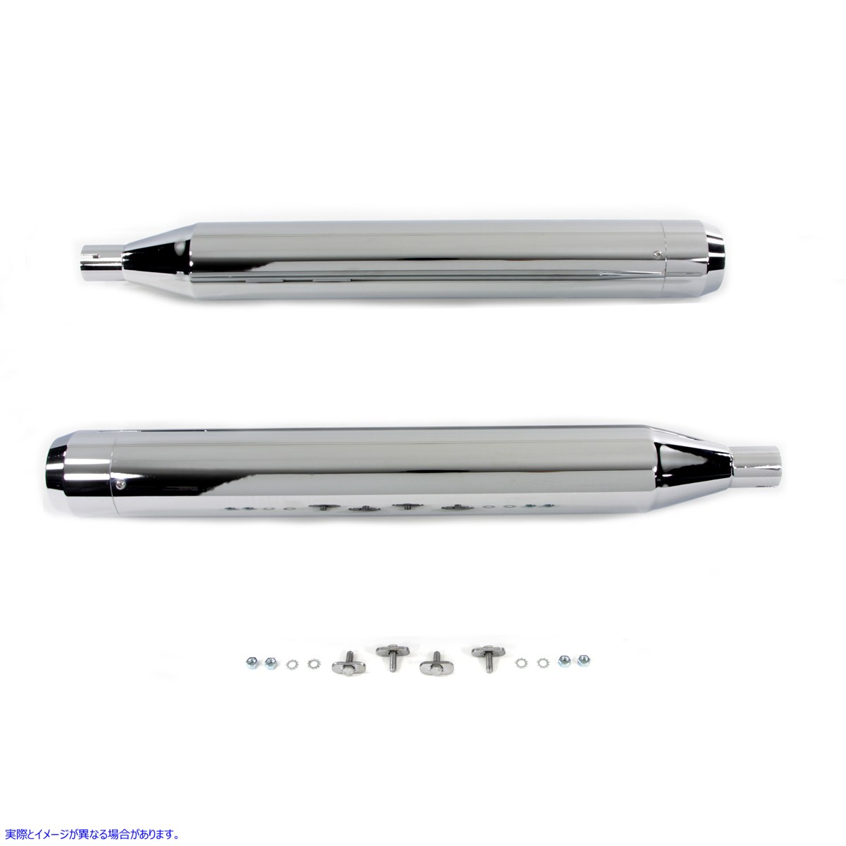 30-1413 4インチマフラーセット クロームロングタイプ テーパーエンドチップ付 取寄せ Vツイン 4 inch Muffler Set with Chrome