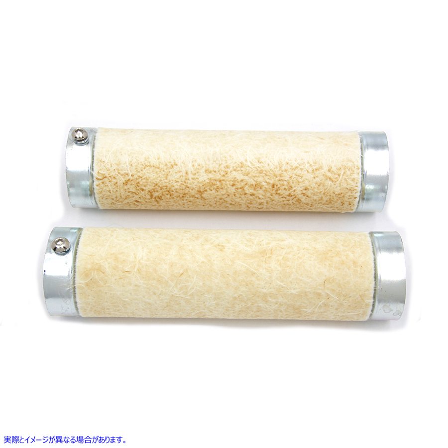 30-1417 2-1/4インチパイプバッフルセット 取寄せ Vツイン 2-1/4 inch Pipe Baffle Set (検索用／