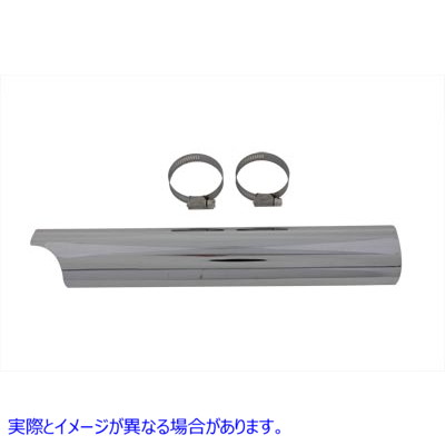 30-1562 クローム 14 インチ ロワー Y 排気熱シールド 取寄せ Vツイン Chrome 14 inch Lower Y Exhaust Heat Shield (検索用／65