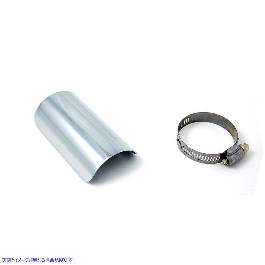 30-1763 4インチ排気熱シールドクローム 取寄せ Vツイン 4 inch Exhaust Heat Shield Chrome (検索用／
