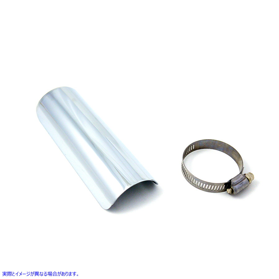 30-1764 6インチ排気熱シールドクローム 取寄せ Vツイン 6 inch Exhaust Heat Shield Chrome (検索用／
