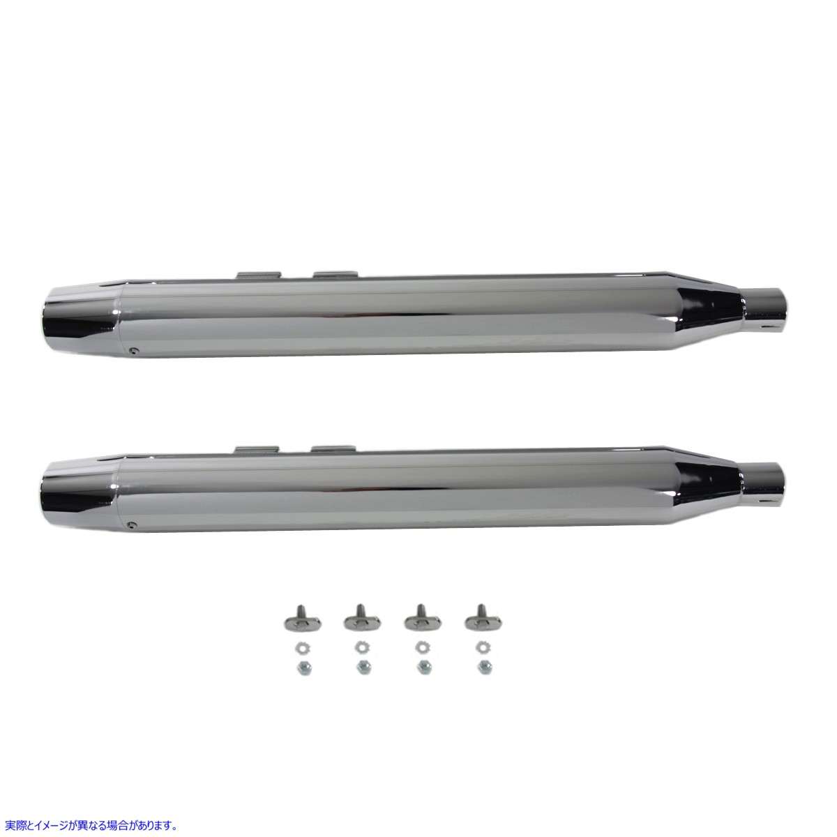 30-3110 クロームロングテーパーエンドチップ付きマフラーセット 取寄せ Vツイン Muffler Set With Chrome Long Tapered End Tip