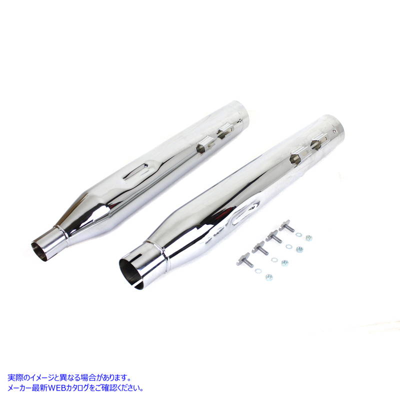 30-4017 ワイアット ガトリング マフラー セット クローム (クローム スラッシュ ダウン チップ付き) 取寄せ Vツイン Wyatt Gatl