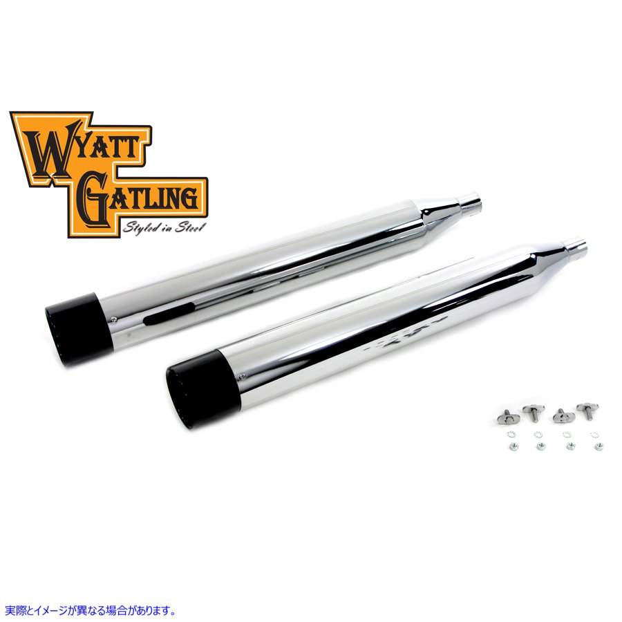 30-4095 ワイアット ガトリング クローム マフラー セット (ブラック ガンバレル エンド付き) 取寄せ Vツイン Wyatt Gatling Chr