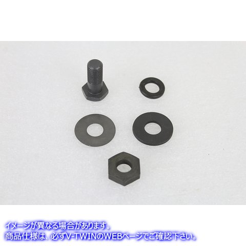 3035-5 トップモーターマウントキットパーカーライズド 取寄せ Vツイン Top Motor Mount Kit Parkerized (検索用／ Colony