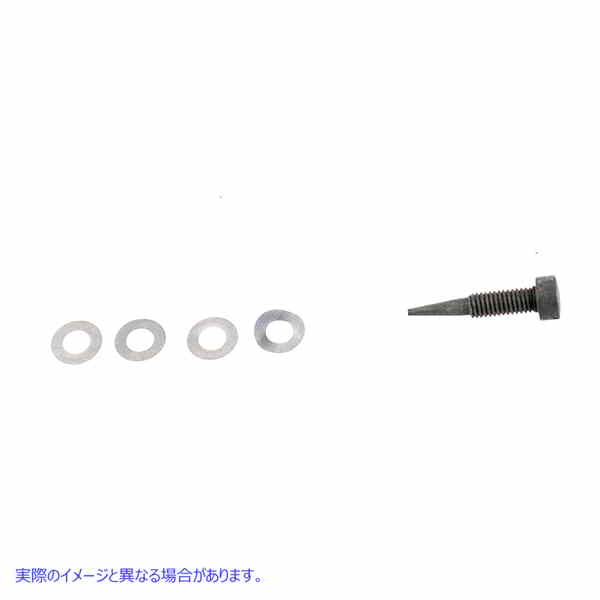 3049-7 チェーンオイラーアジャスタースクリューキット パーカーライズド 取寄せ Vツイン Chain Oiler Adjuster Screw Kit Parke