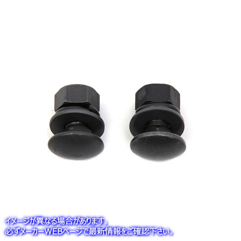 3064-2 リアフェンダーブレースブラケットボルトキット 取寄せ Vツイン Rear Fender Brace Bracket Bolt Kit (検索用／ Colony