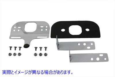 31-0097 テールランプ調整ブラケット クローム 取寄せ Vツイン Tail Lamp Adjustable Bracket Chrome (検索用／