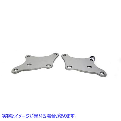 31-0120 クロームフロントロアモーターマウント 取寄せ Vツイン Chrome Front Lower Motor Mount (検索用／16210-52A 16213-52A
