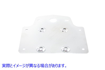31-0173 テールランプ ライセンス プレート ホルダー クローム 取寄せ Vツイン Tail Lamp License Plate Holder Chrome (検索用
