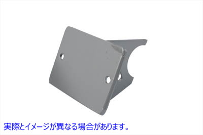 31-0207 クロムソリッドステートレギュレーターマウント 取寄せ Vツイン Chrome Solid State Regulator Mount (検索用／