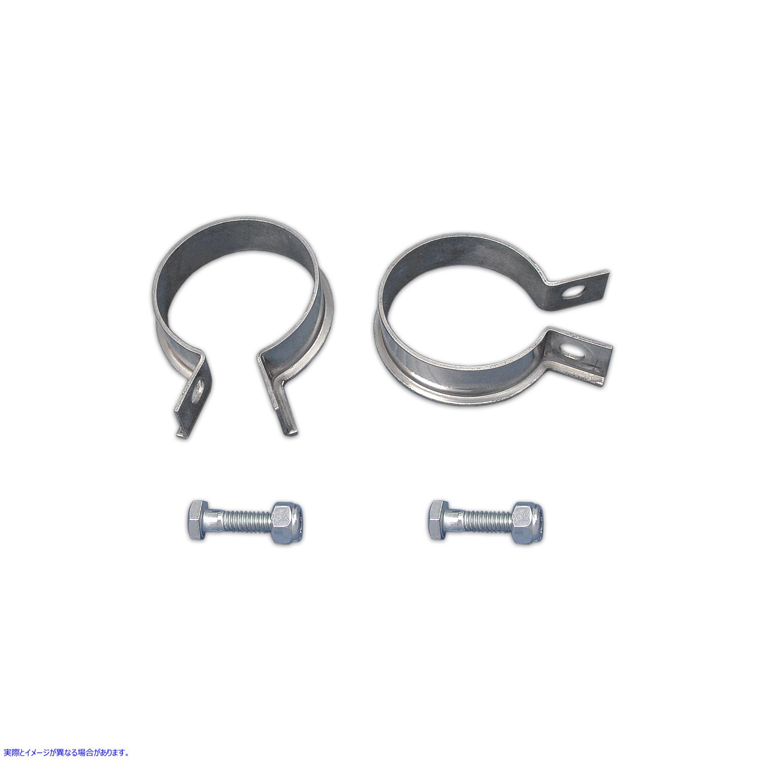 31-0226 エキゾーストヘッダークラ??ンプセット ステンレススチール 取寄せ Vツイン Exhaust Header Clamp Set Stainless Steel