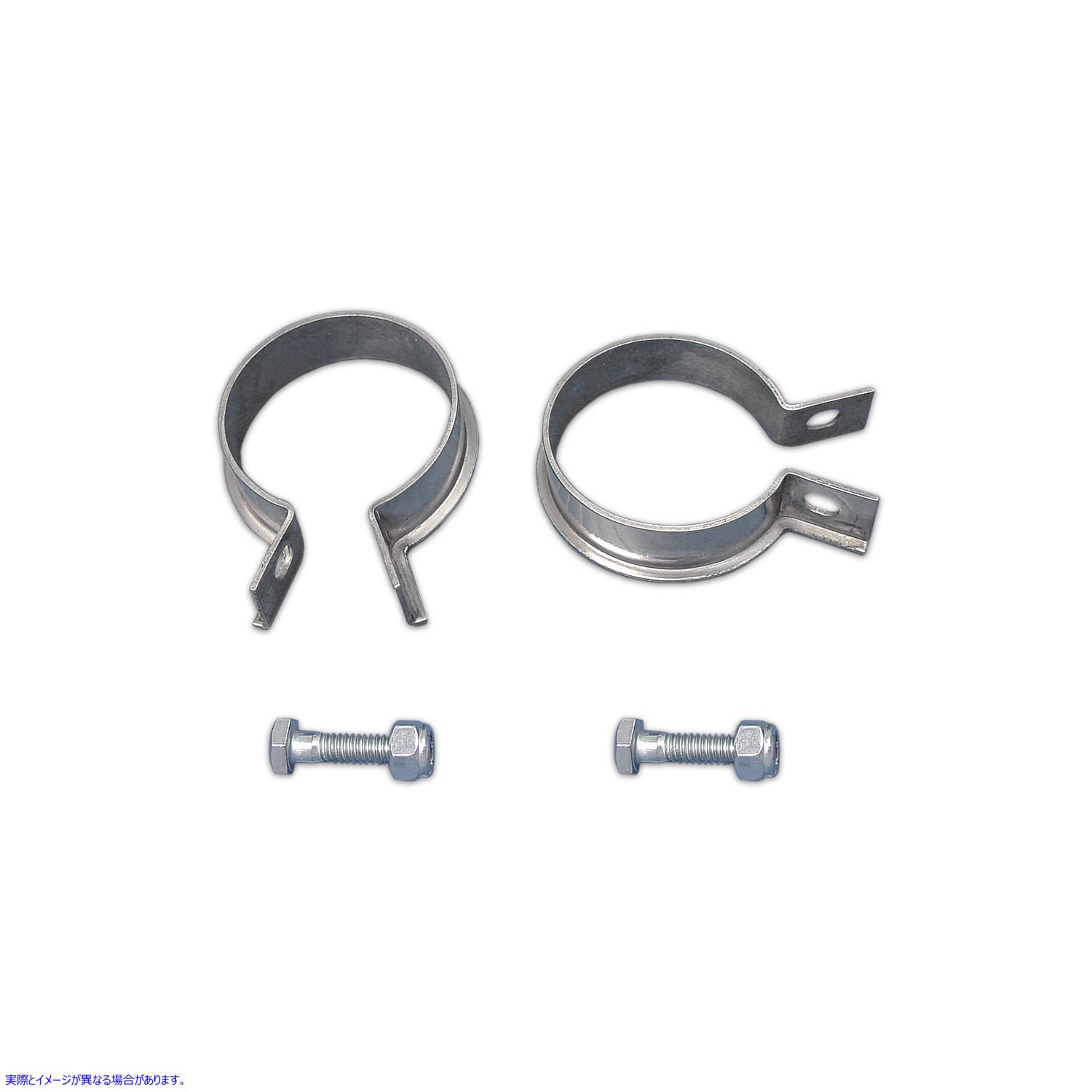 31-0226 エキゾーストヘッダークラ??ンプセット ステンレススチール Exhaust Header Clamp Set Stainless Steel 取寄せ Vツイン