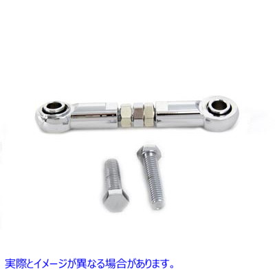 31-0240 クローム エンジン マウント スタビライザー リンク 取寄せ Vツイン Chrome Engine Mount Stabilizer Link (検索用／162