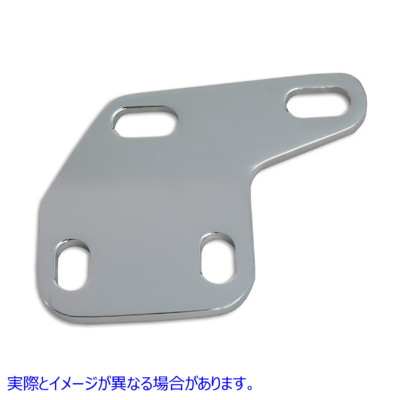 31-0242 クロームアッパーフロントモーターマウント 取寄せ Vツイン Chrome Upper Front Motor Mount (検索用／16214-81