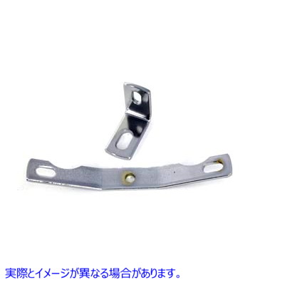 31-0257 クロームツーピーストップエンジンマウント 取寄せ Vツイン Chrome Two Piece Top Engine Mount (検索用／ Paughco 741J