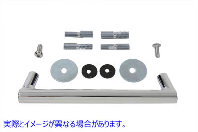 31-0329 クロームラウンドウインカーバー 取寄せ Vツイン Chrome Round Turn Signal Bar (検索用／