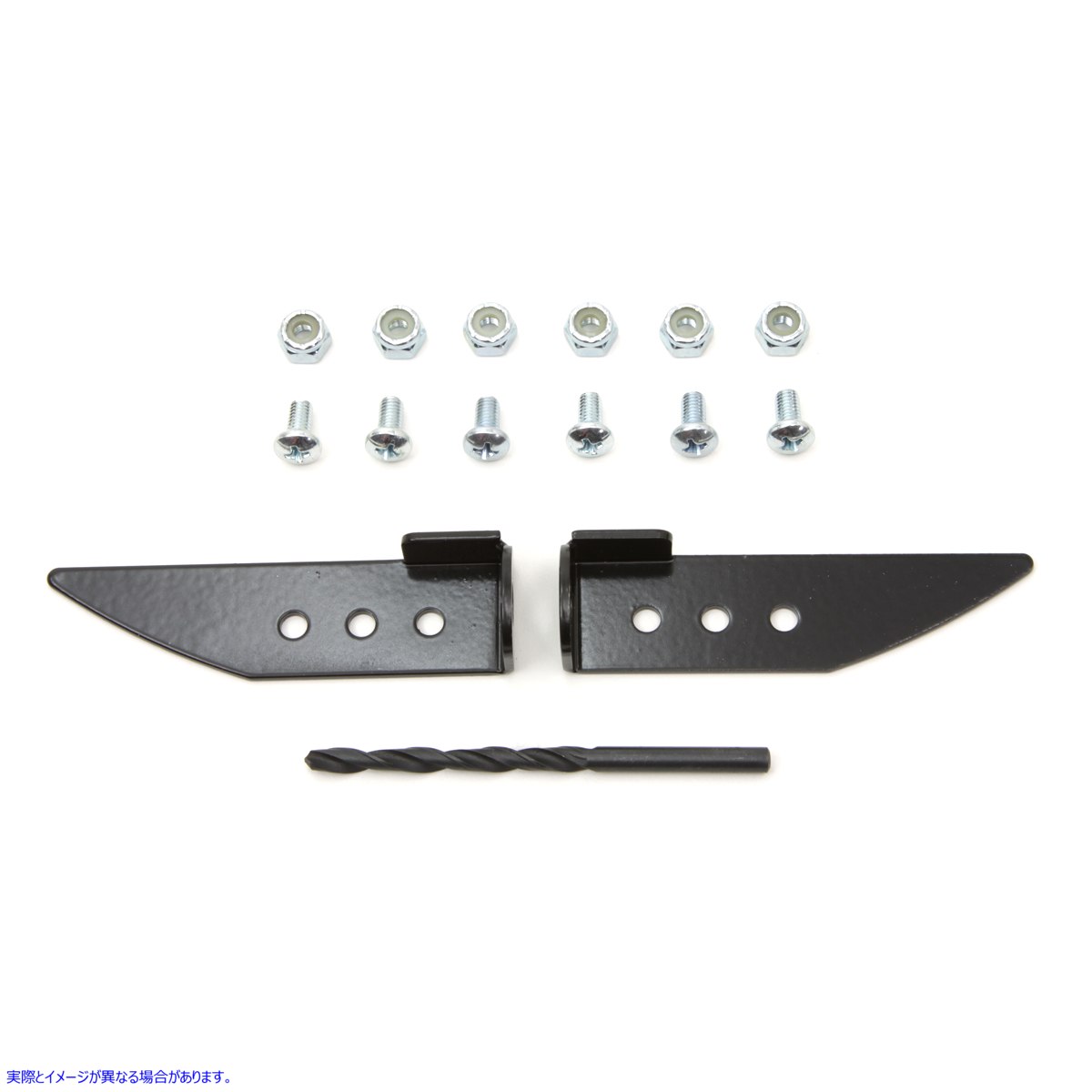 31-0344 アッパーフェアリングブラケット修理キット 取寄せ Vツイン Upper Fairing Bracket Repair Kit (検索用／