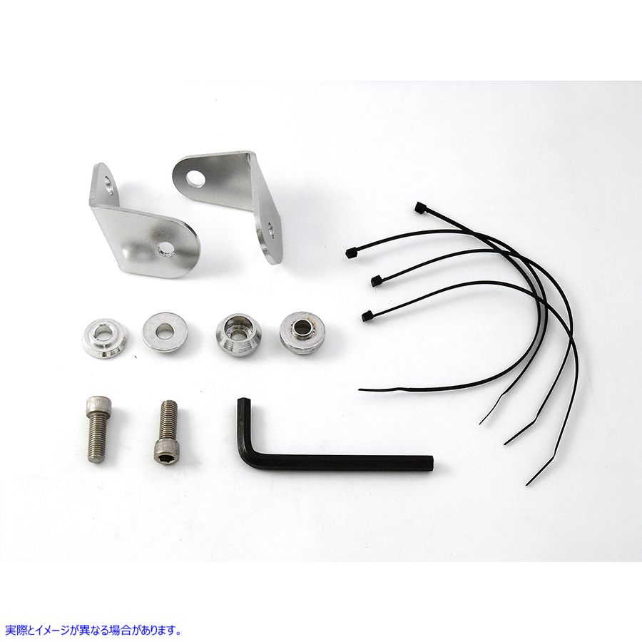 31-0354 フロントウインカー移設キット 取寄せ Vツイン Front Turn Signal Relocation Kit (検索用／