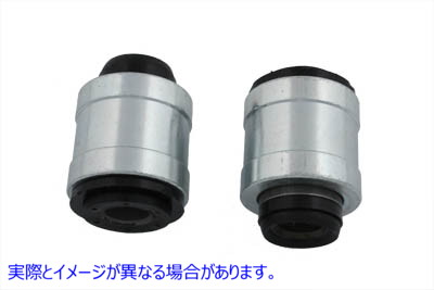 31-0452 リアスイングアームブッシュAssy 取寄せ Vツイン Rear Swingarm Bushing Assembly (検索用／47556-81