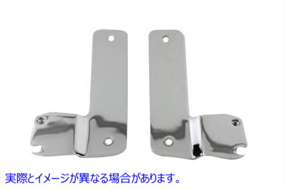 31-0458 フロントガラス マウント ブラケット クローム 取寄せ Vツイン Windshield Mount Brackets Chrome (検索用／58069-93