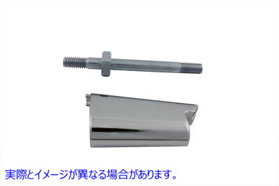 31-0479 リアウインカーブラケット 取寄せ Vツイン Rear Turn Signal Brackets (検索用／68480-93 Chris Products 0104&0489