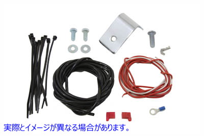 31-0542 ホーンブラケットキット（ワイヤー付き） 取寄せ Vツイン Horn Bracket Kit With Wires (検索用／