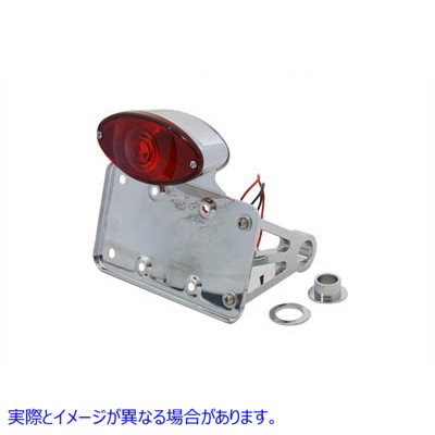 31-0595 サイドマウントテールランプキット クローム 取寄せ Vツイン Side Mount Tail Lamp Kit Chrome (検索用／