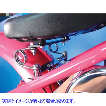 31-0608 クロームヘアピンソロシートマウントキット 取寄せ Vツイン Chrome Hair Pin Solo Seat Mount Kit (検索用／