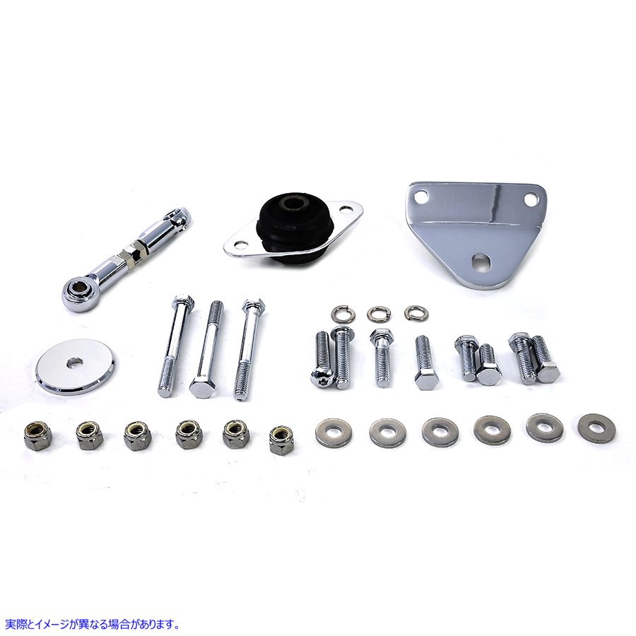 31-0625 クロームフロントエンジンマウントアセンブリ 取寄せ Vツイン Chrome Front Engine Mount Assembly (検索用／