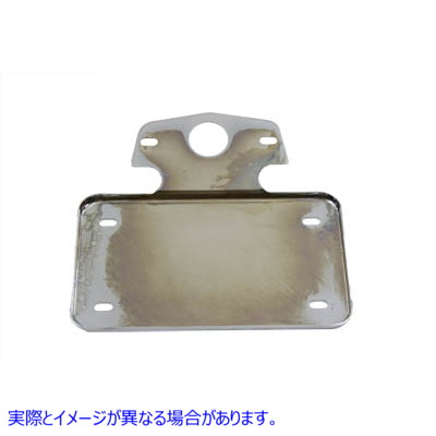 31-0632 テールランプナンバープレートホルダー横型 取寄せ Vツイン Tail Lamp License Plate Holder Horizontal (検索用／
