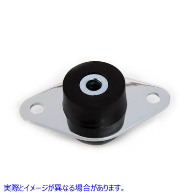 31-0682 ウレタンボトムエンジンマウント 取寄せ Vツイン Urethane Bottom Engine Mount (検索用／16207-79B