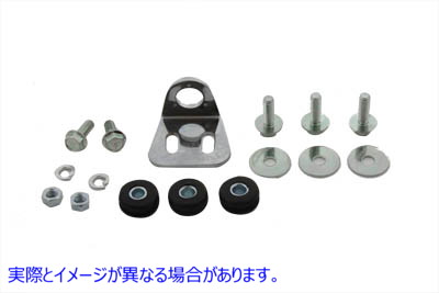 31-0685 クロームラウンドオイルタンクマウントキット 取寄せ Vツイン Chrome Round Oil Tank Mount Kit (検索用／62769-00