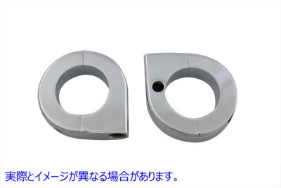 31-0697 クローム 1-1/4 インチ ユニバーサル マウント クランプ セット 取寄せ Vツイン Chrome 1-1/4 inch Universal Mount Cla