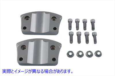 31-0761 フェンダーマウントアダプターブラケット クローム 取寄せ Vツイン Fender Mount Adapter Bracket Chrome (検索用／5901