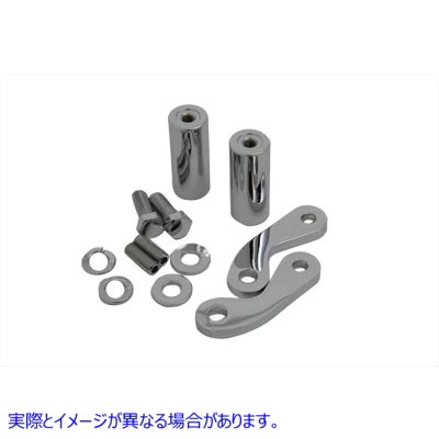 31-0788 クローム 8-1/2 インチ フロント ウインカー マウント セット 取寄せ Vツイン Chrome 8-1/2 inch Front Turn Signal Mou