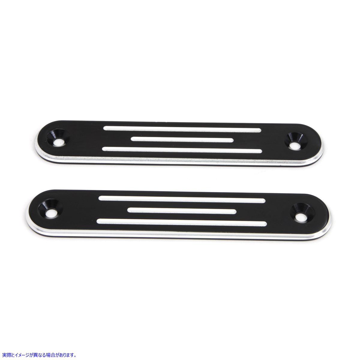 31-0828 ブラック スポットランプエリミネーター ブラケット セット 取寄せ Vツイン Black Spotlamp Eliminator Bracket Set (検