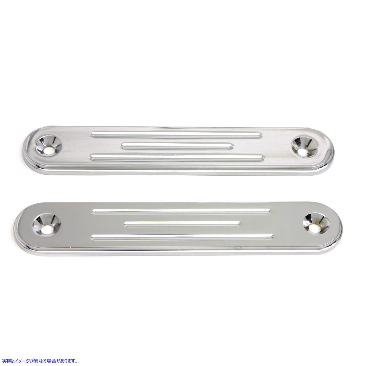 31-0830 クロームスポットランプエリミネーターブラケットセット 取寄せ Vツイン Chrome Spotlamp Eliminator Bracket Set (検索