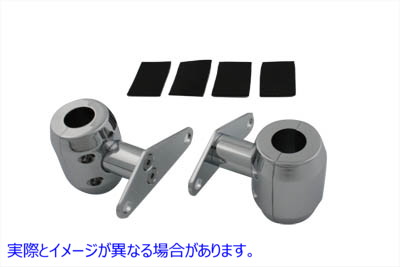 31-0861 スプリング フォーク フェンダー マウント クランプ セット クローム 取寄せ Vツイン Spring Fork Fender Mount Clamp S