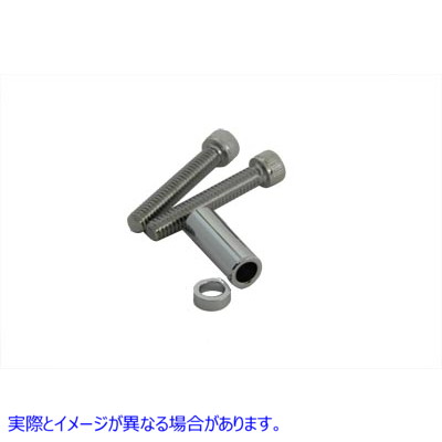 31-0896 サイドマウントテールランプブラケットボルトキット 取寄せ Vツイン Side Mount Tail Lamp Bracket Bolt Kit (検索用／