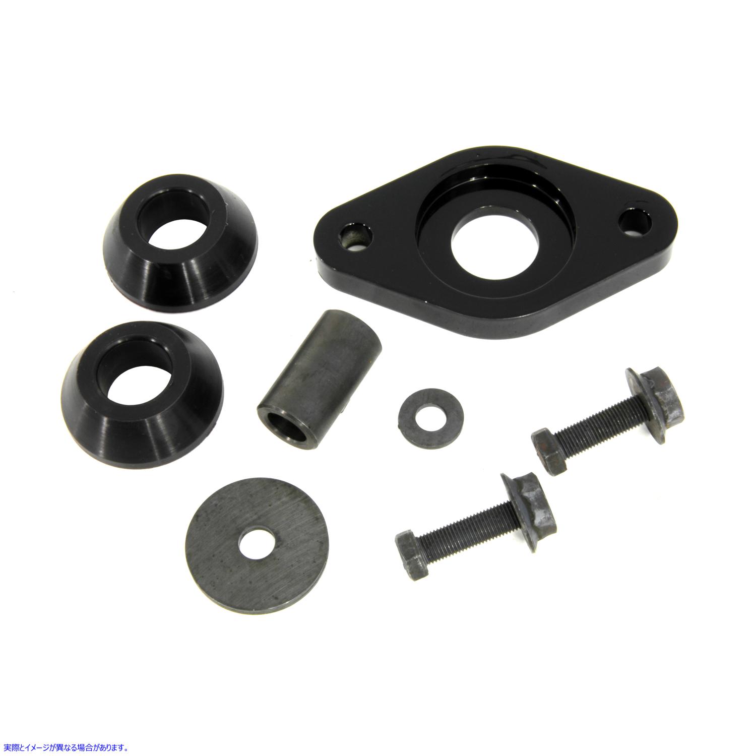 31-0900 ISO ブラック フロント エンジン マウント 取寄せ Vツイン ISO Black Front Engine Mount (検索用／16207-79D